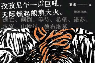 杜兰特：戈登非常善于创造空间 今晚他的出手非常果断